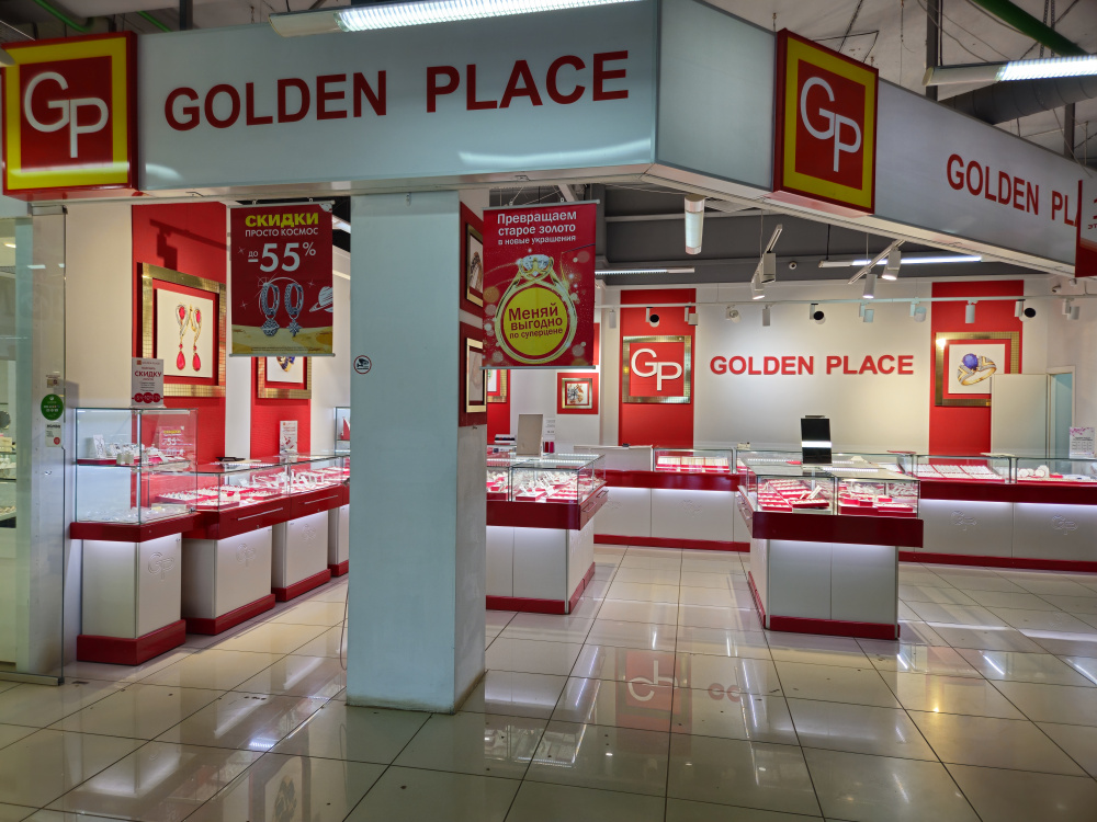 GOLDEN PLACE