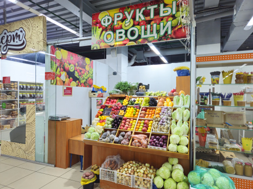 Овощи, фрукты, ИП&nbsp;Махмутова Р.М.