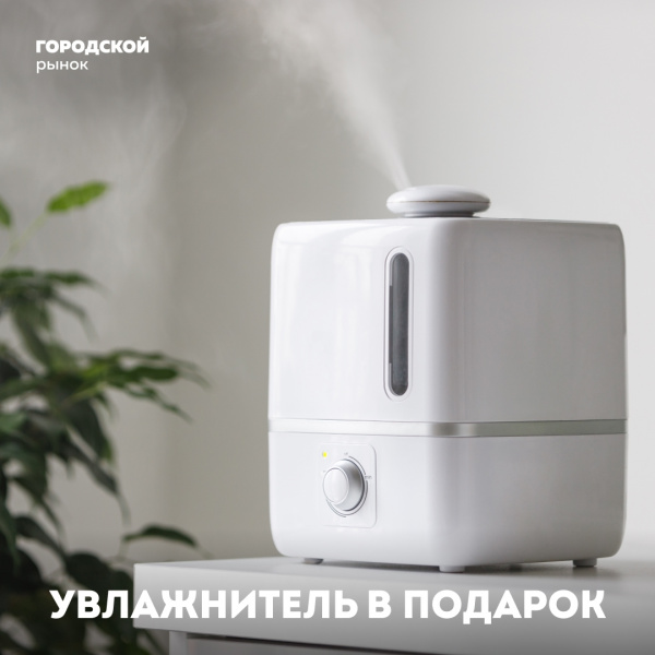 Конкурс репостов