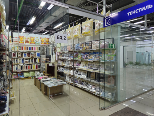 Текстиль, ИП&nbsp;Кодиров А.Ф.