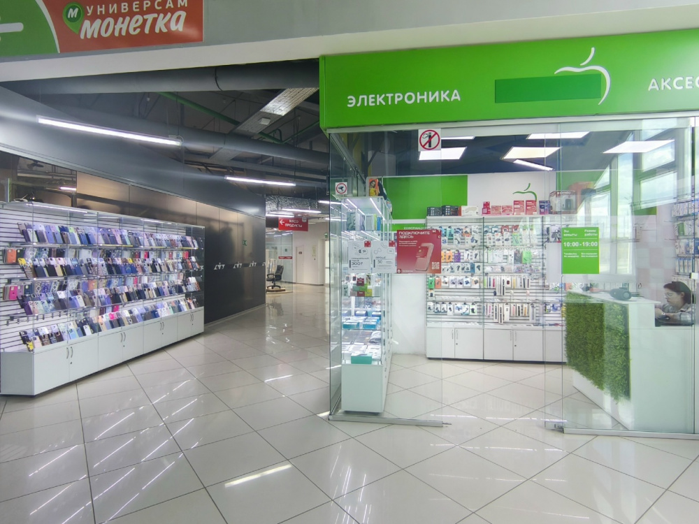 Электроника, аксессуары 