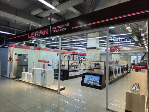 LERAN