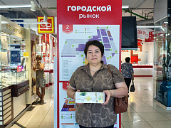 «Счастливые часы» приносят радость!