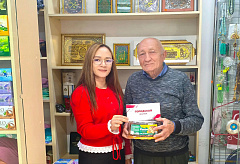 С праздником вас! 