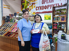 Сегодня мы отмечаем особенный день — ваш день рождения! 
