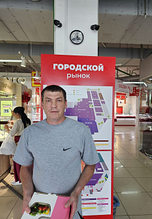 Барабан призов за покупку в ГР