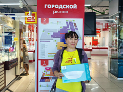 «Счастливые часы» приносят радость!