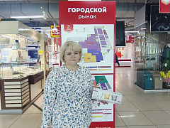 Прошла акция "Счастливые часы"