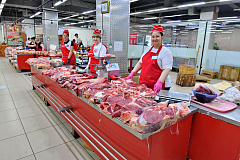 «Агромаркет»