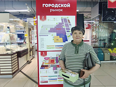 Прошла акция "Счастливые часы"