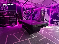 У нас отличные новости! 