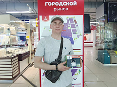 Прошла акция "Счастливые часы"