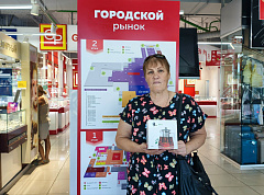 «Счастливые часы» приносят радость!